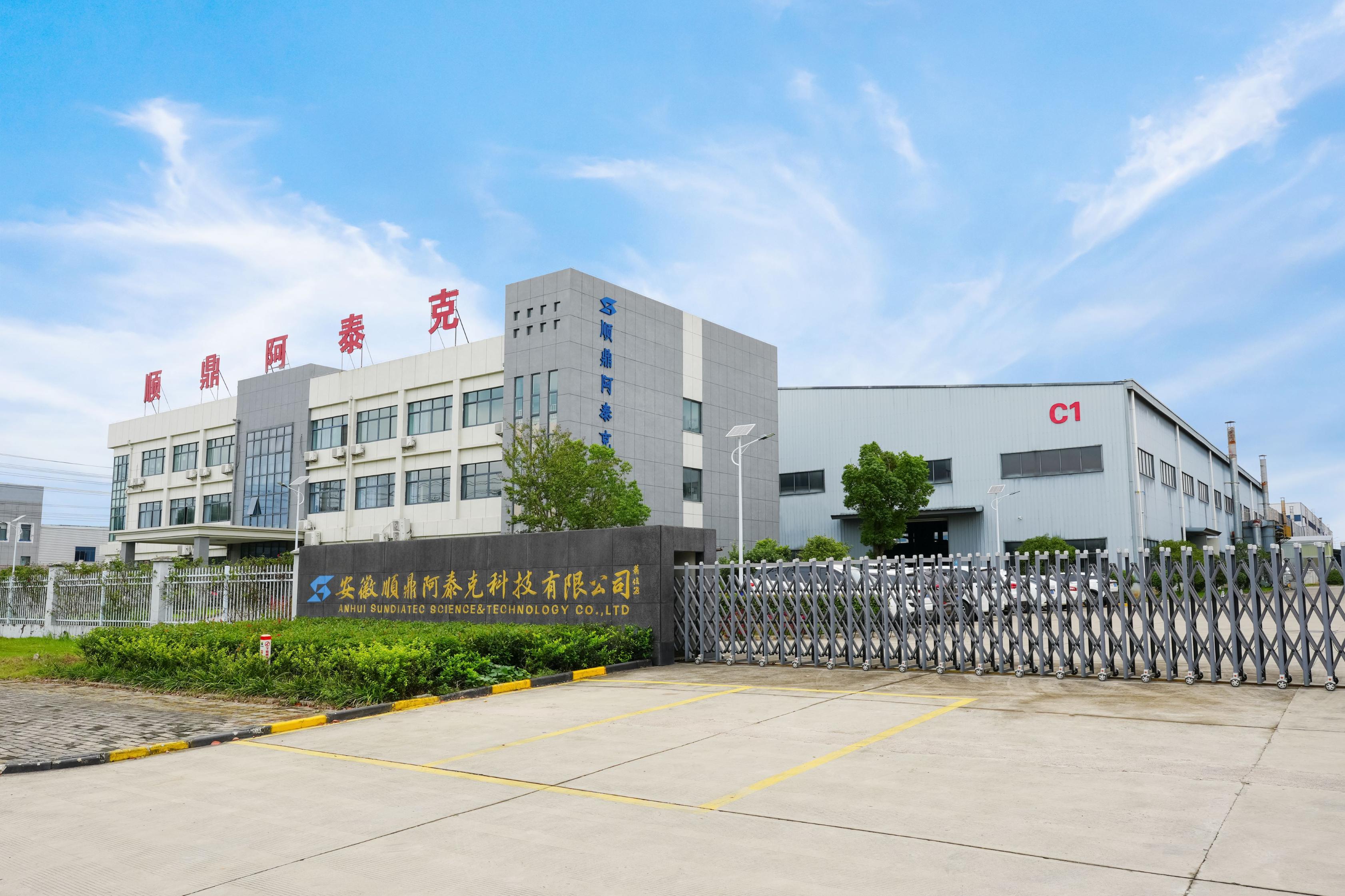 Global Leader in High-End Glass Manufacturing Equipments