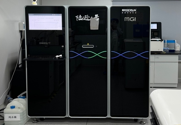 苏州工业园区店