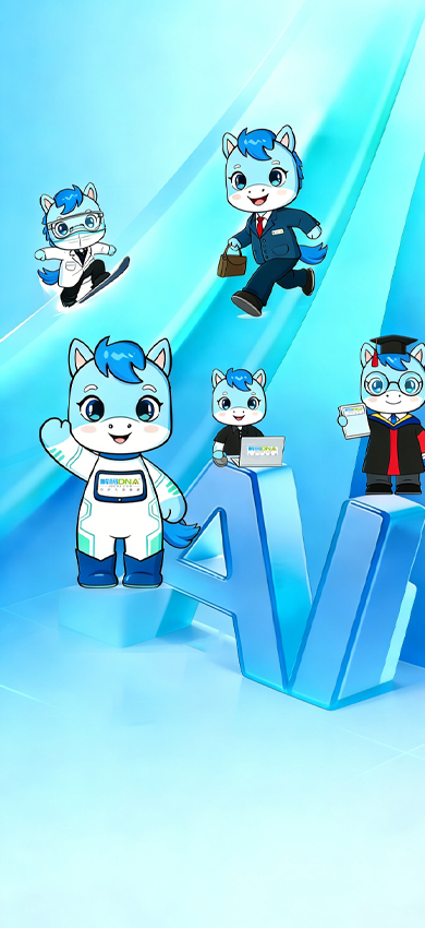 加入我们，一起做有实力的好人