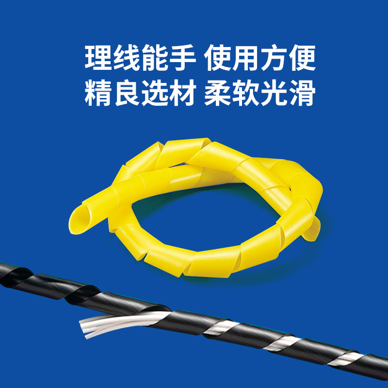 增长建设站