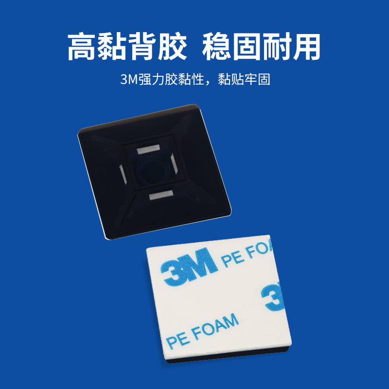 增长建设站