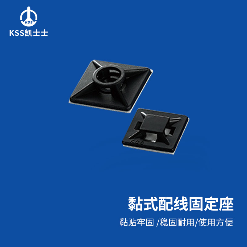 增长建设站