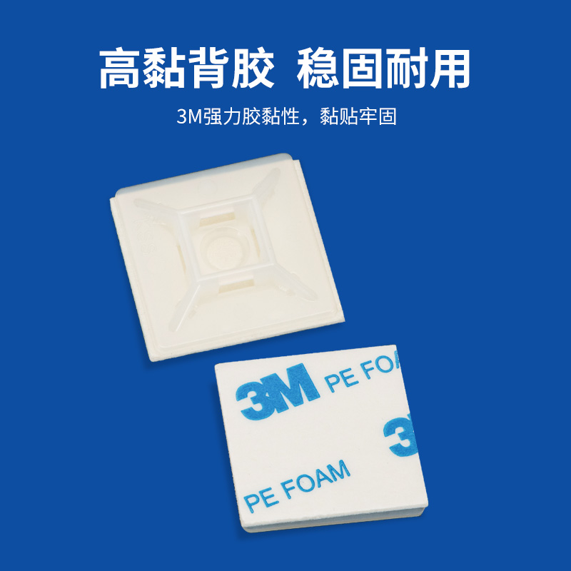 增长建设站