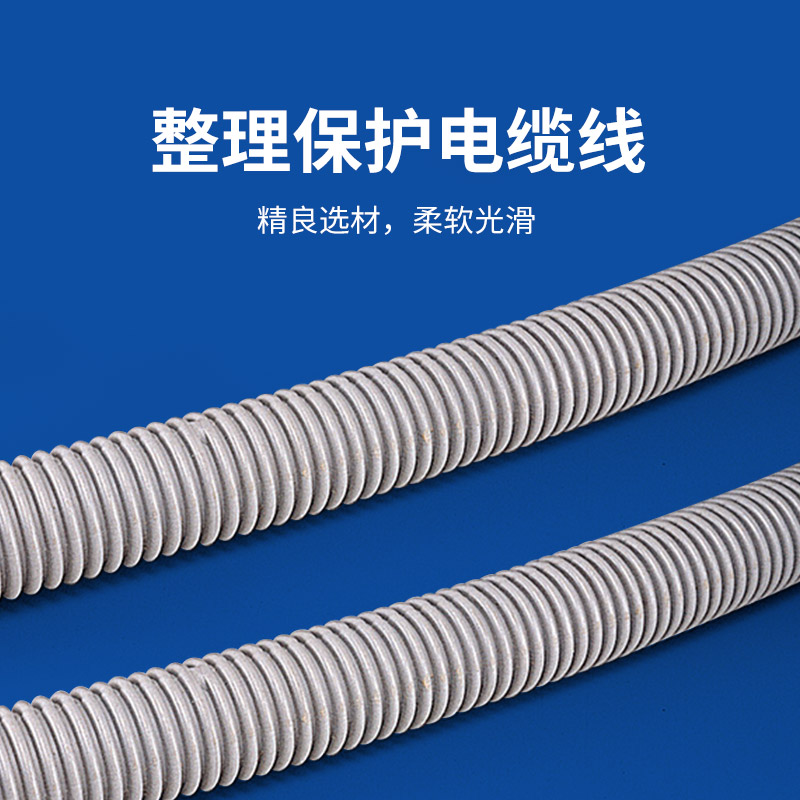 增长建设站