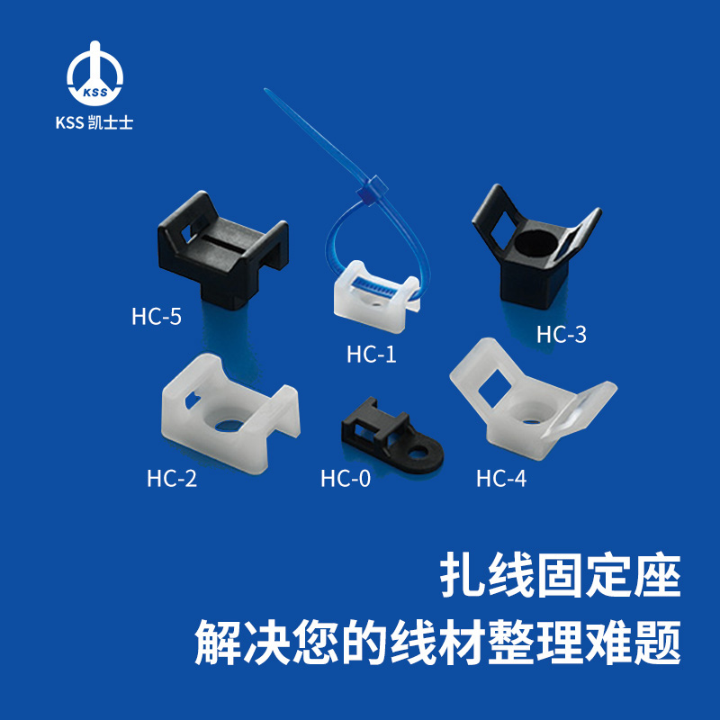 增长建设站
