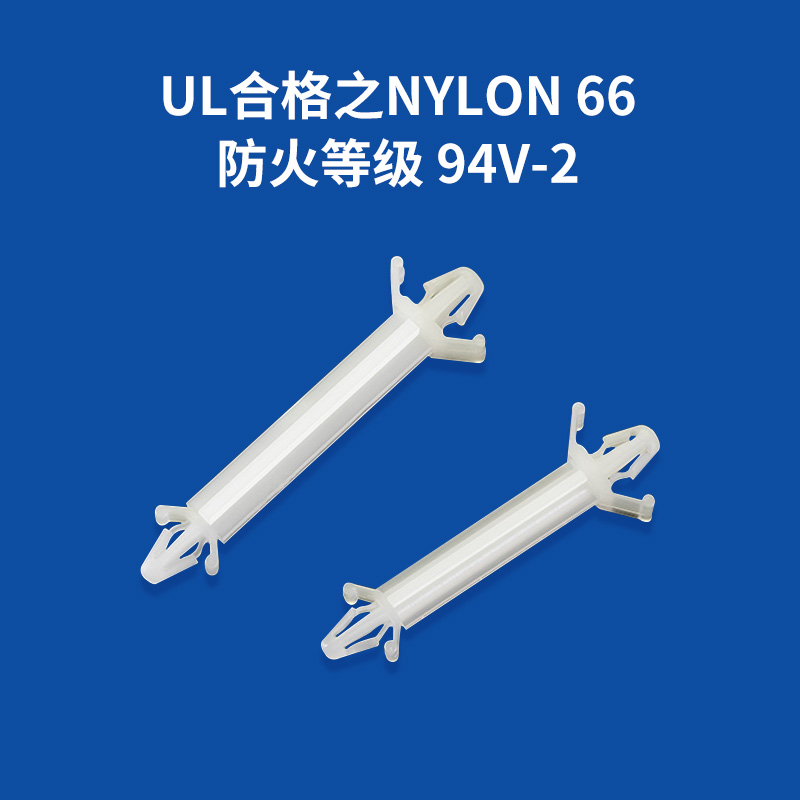 增长建设站