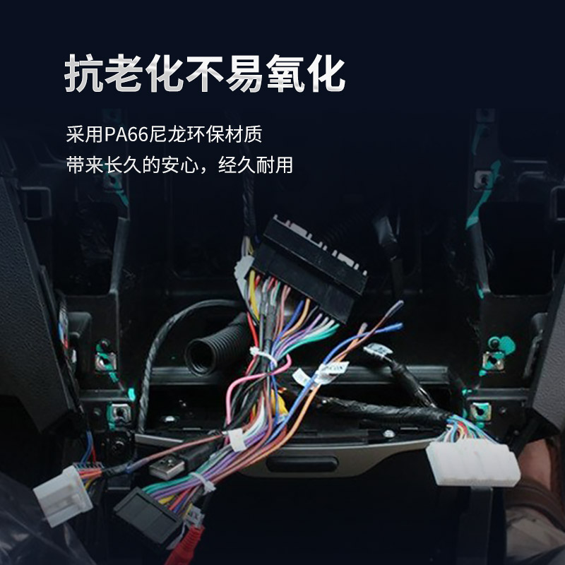 增长建设站