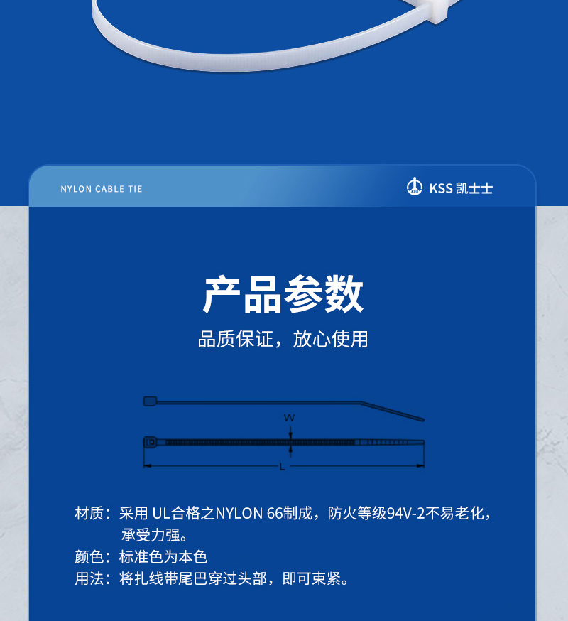 增长建设站