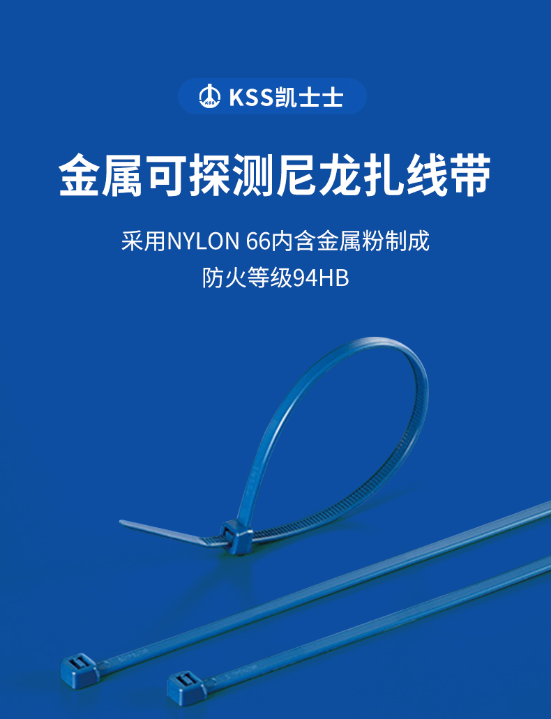 增长建设站