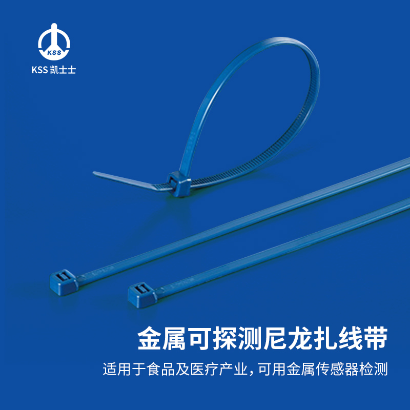 增长建设站