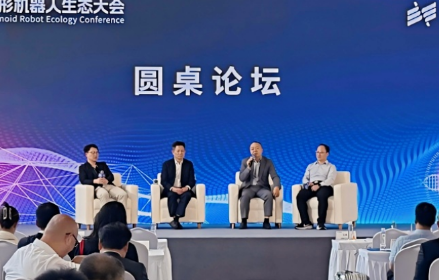 迅捷兴亮相人形机器人行业盛会，彰显PCB硬核实力