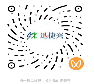 微信视频号
