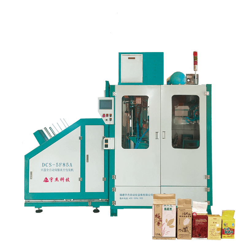 DCS-5F150A | Fully Automatic Six Sided Shaping Vacuum Packaging Machine