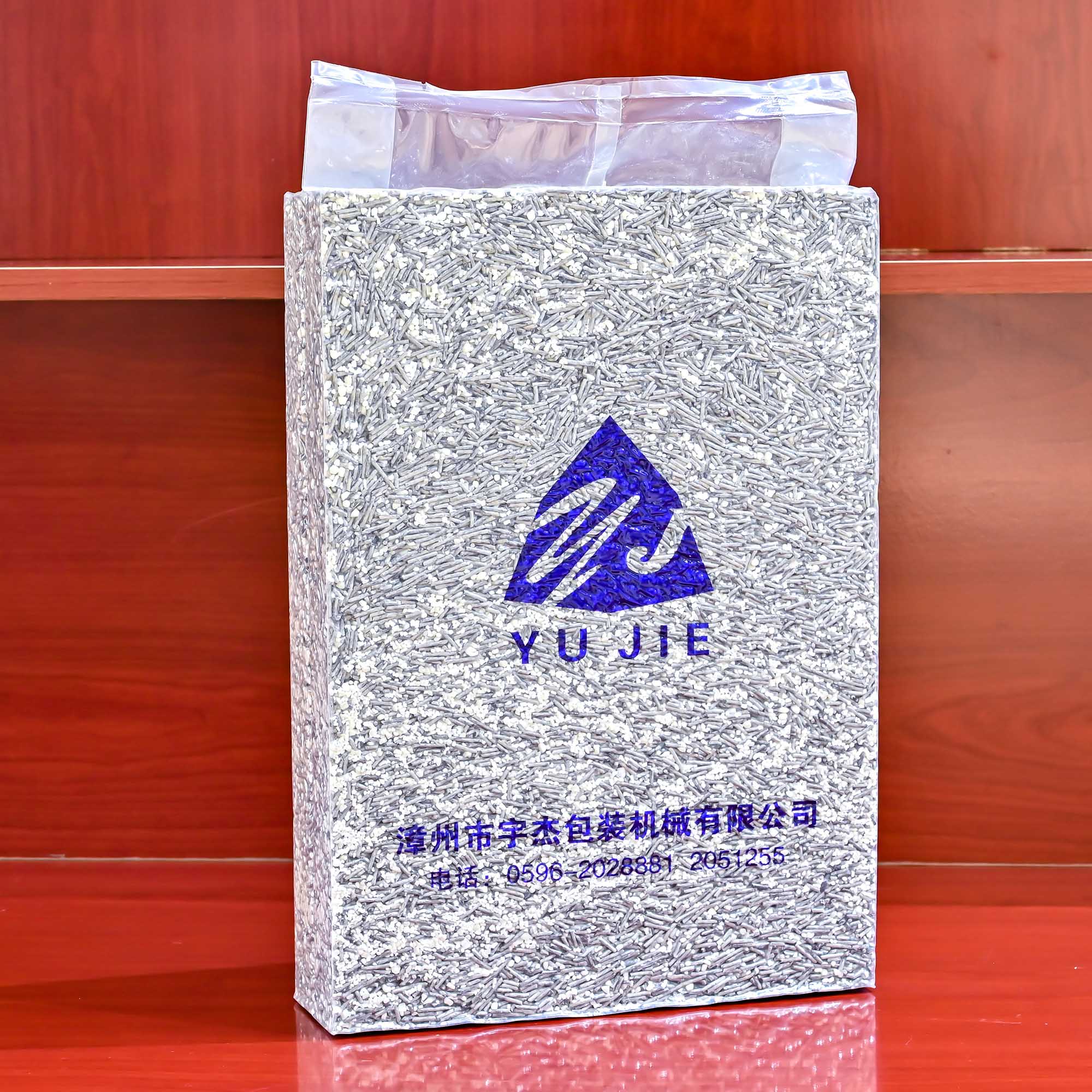 增长建设站