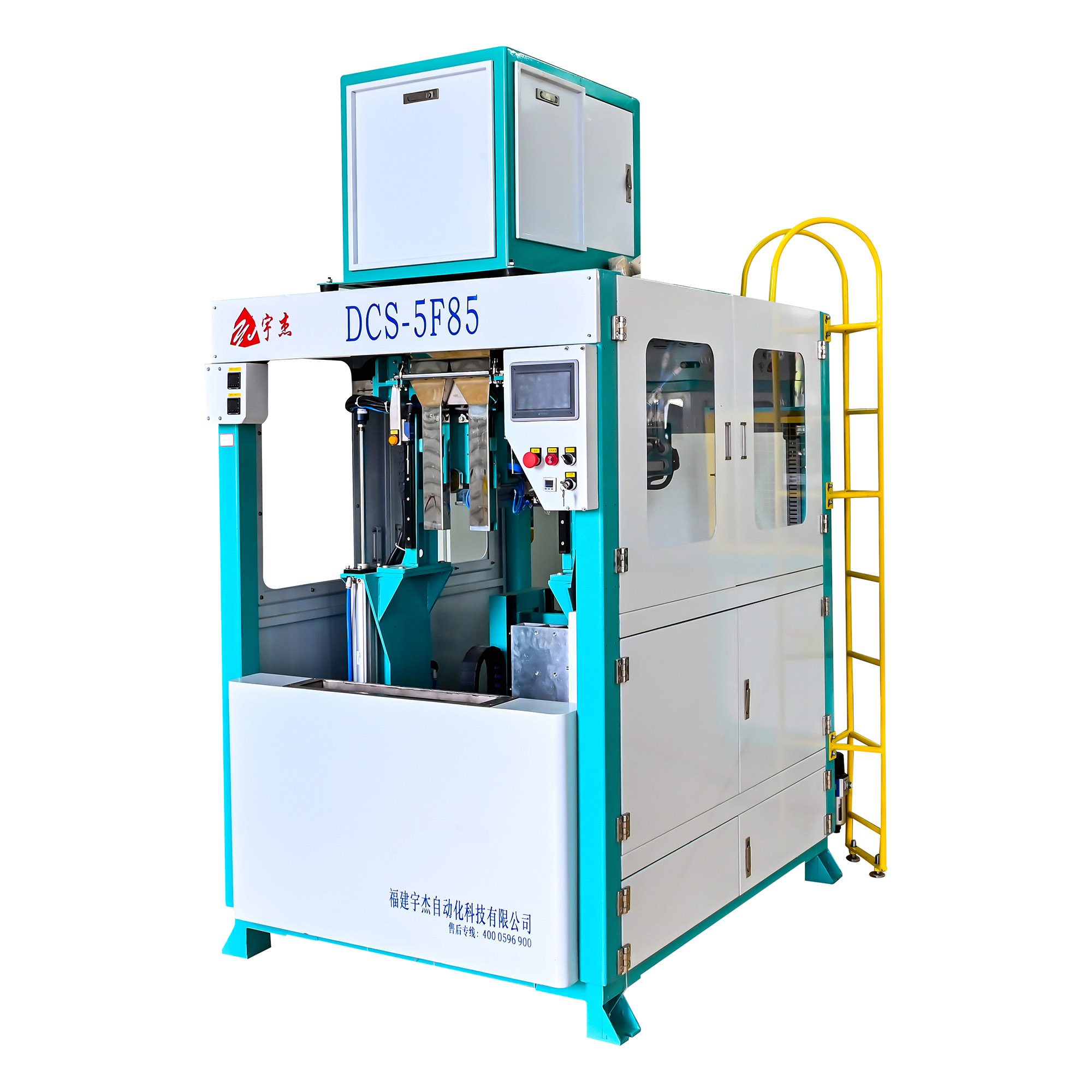 5F85-| Semi-Automatic Six Sided Shaping Vacuum Packaging Machine
