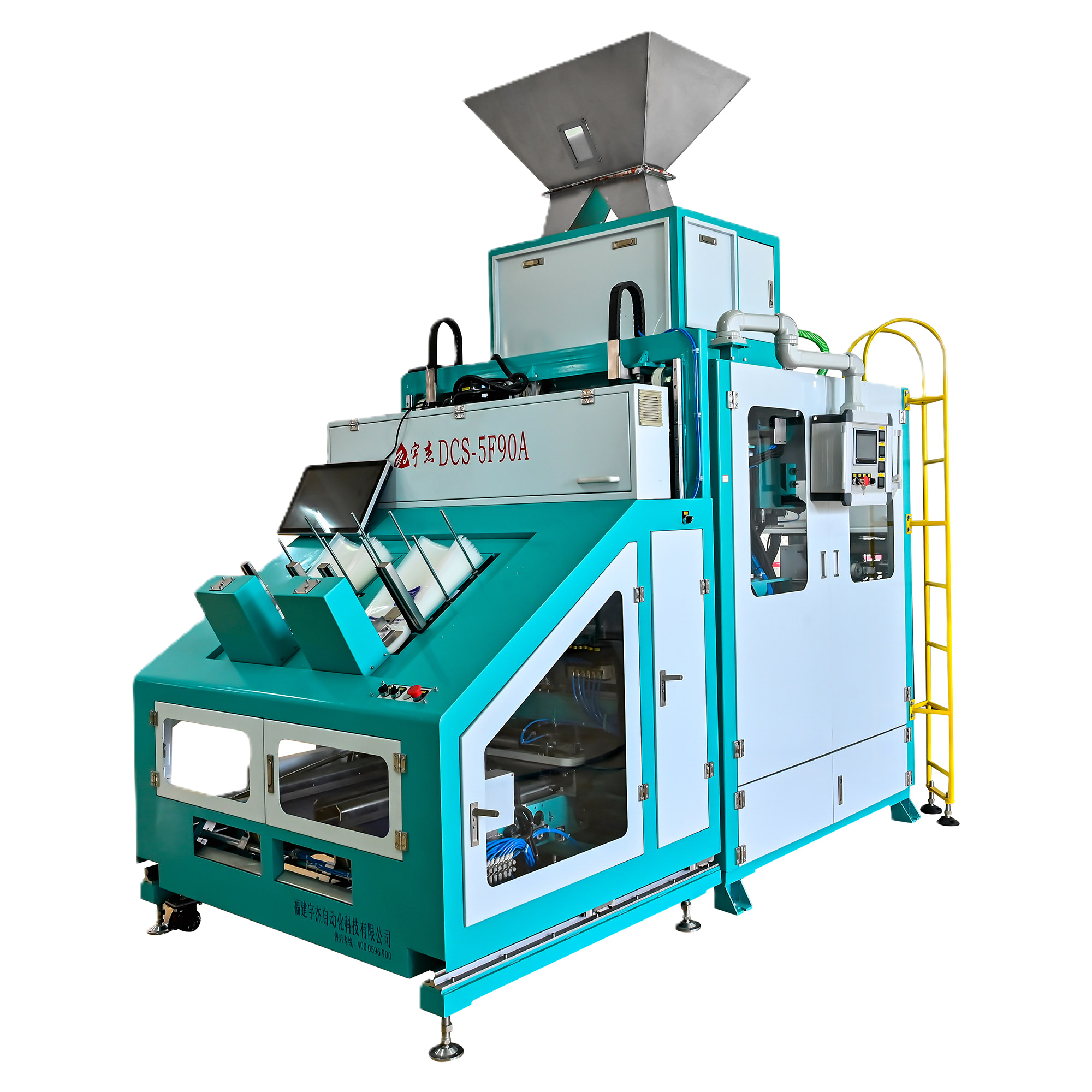 Vacuum  Packaging  Machines