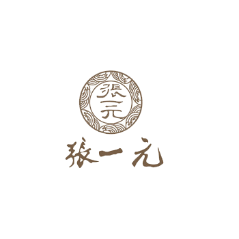 增长建设站