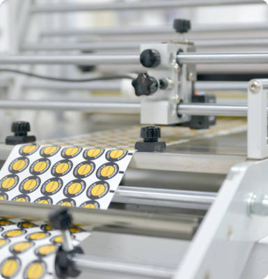 智能制造，可追溯系统管理