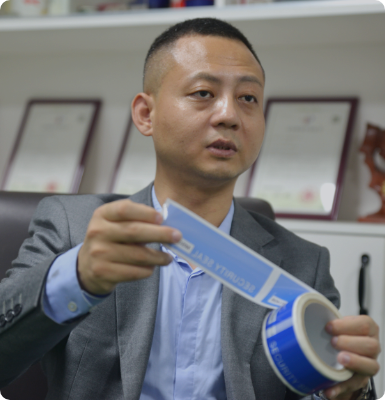 咨询指导，量身定制防伪方案