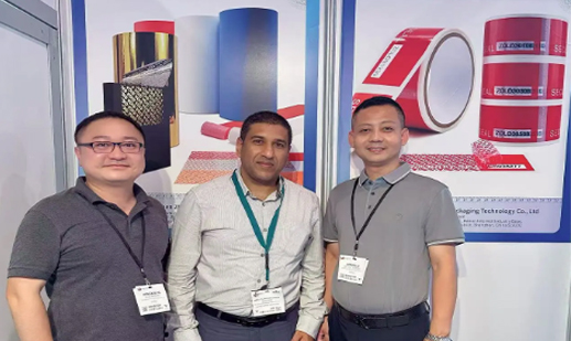 中陇天现身2023 比利时欧洲标签展，展示先进防伪解决方案