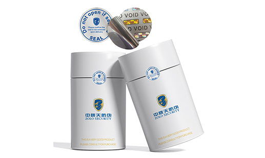 超越安全：防伪标签如何守护您的品牌诚信并赢得消费者信赖