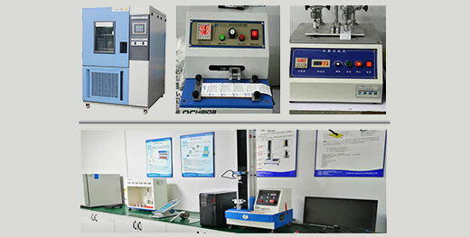 高精度质量检测仪