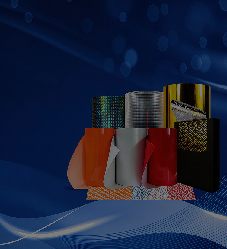 撕开留字防伪材料