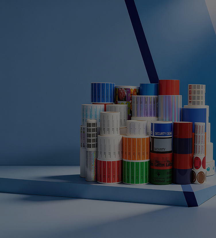 撕开留字防伪标签