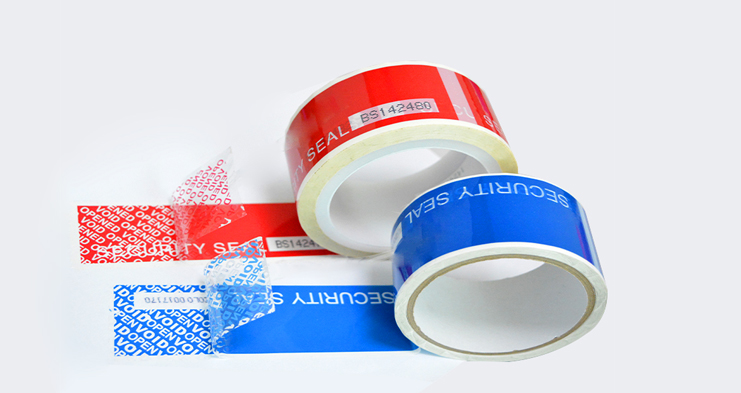 喷码虚刀线防伪胶带：双重创新，价值倍增