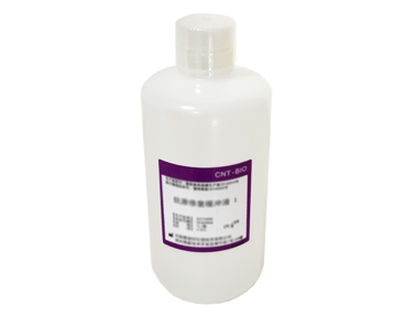 Epitope Retrieval solution I