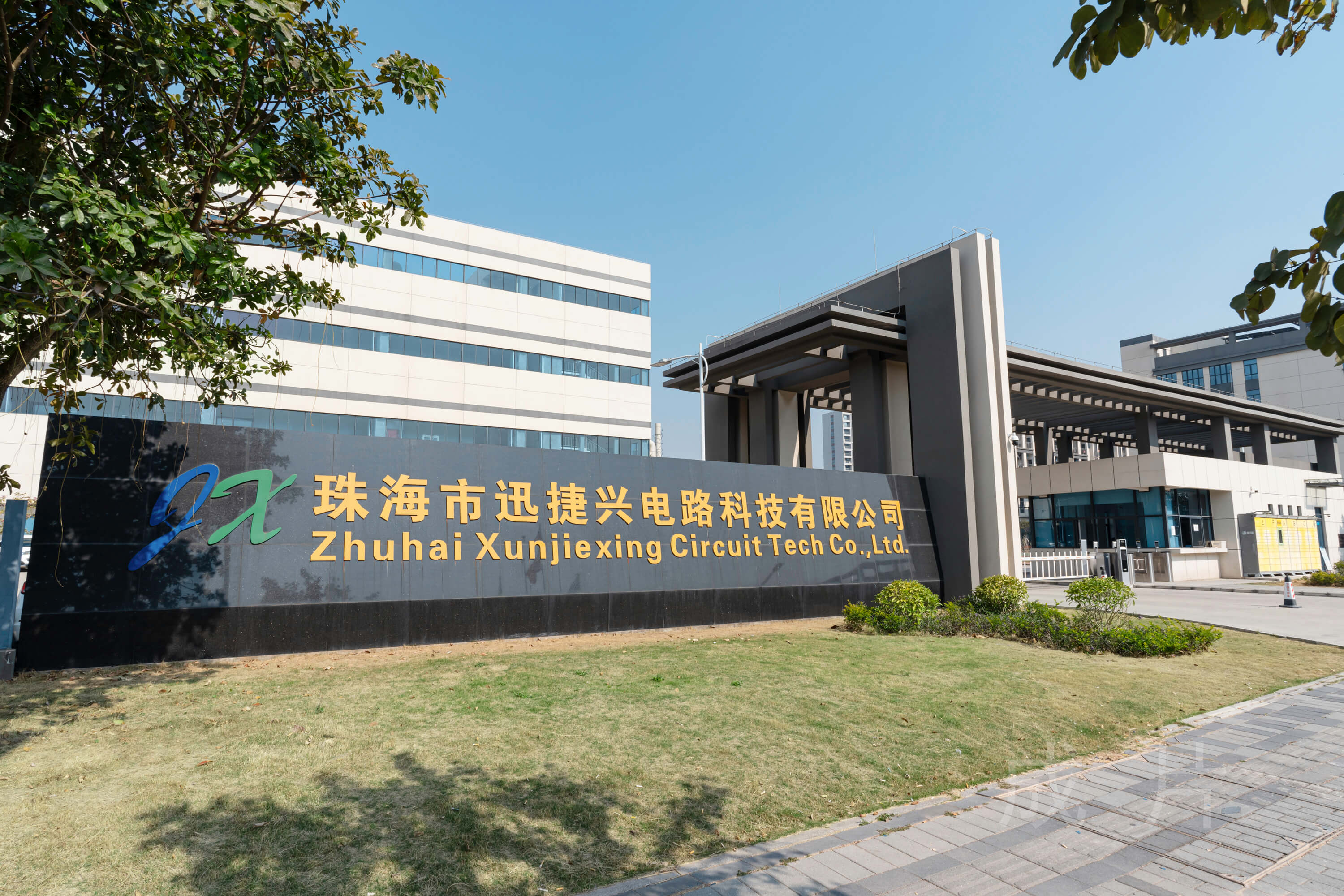 Zhuhai Smart Model Factory